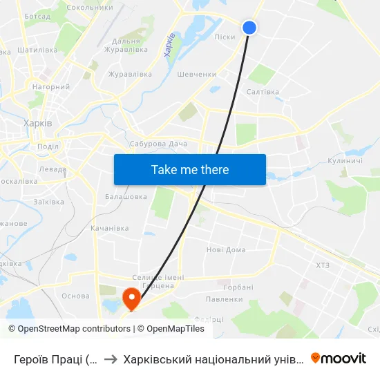 Героїв Праці (Heroiv Pratsi) to Харківський національний університет внутрішніх справ map