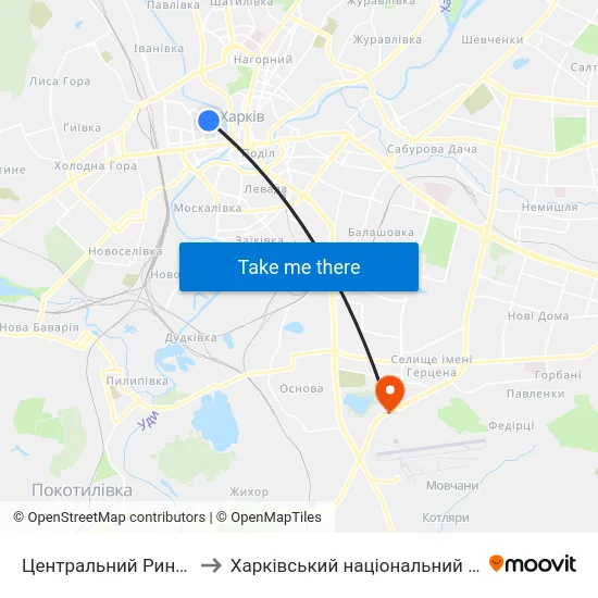 Центральний Ринок (Tsentralnyi Rynok) to Харківський національний університет внутрішніх справ map