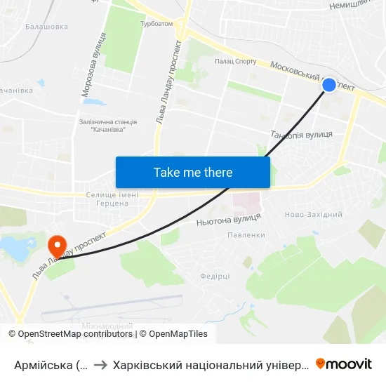 Армійська (Armiyska) to Харківський національний університет внутрішніх справ map