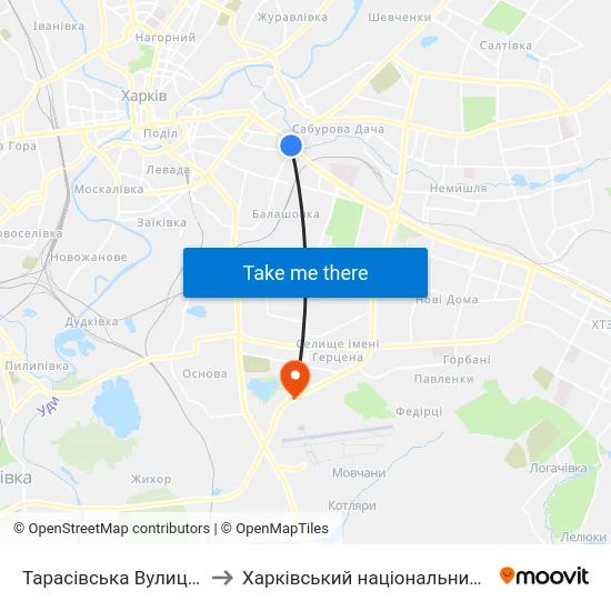 Тарасівська Вулиця (Тарасовская Улица) to Харківський національний університет внутрішніх справ map