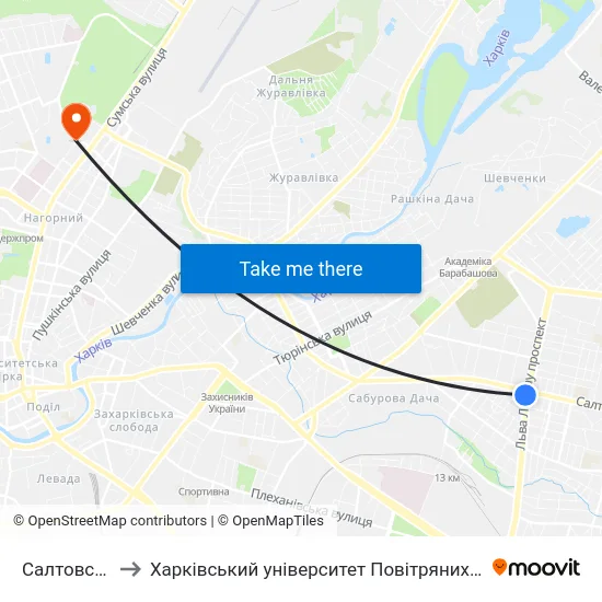 Салтовское Шоссе to Харківський університет Повітряних Сил імені Івана Кожедуба (ХУПС) map