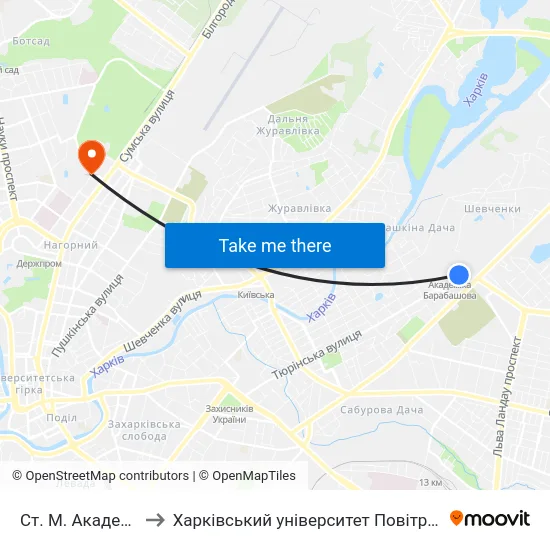 Ст. М. Академика Барабашова to Харківський університет Повітряних Сил імені Івана Кожедуба (ХУПС) map