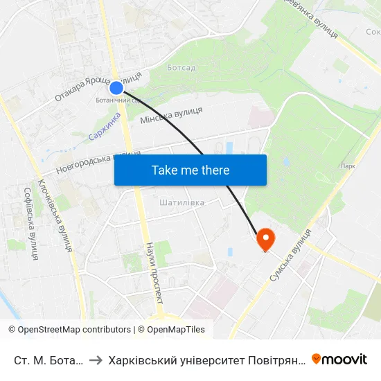Ст. М. Ботанический Сад to Харківський університет Повітряних Сил імені Івана Кожедуба (ХУПС) map