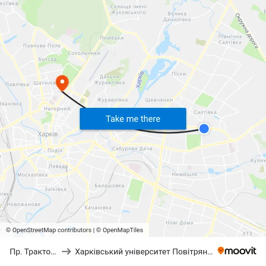 Пр. Тракторостроителей to Харківський університет Повітряних Сил імені Івана Кожедуба (ХУПС) map