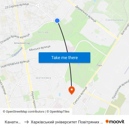 Канатная Дорога to Харківський університет Повітряних Сил імені Івана Кожедуба (ХУПС) map