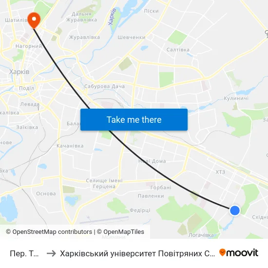 Пер. Тюленина to Харківський університет Повітряних Сил імені Івана Кожедуба (ХУПС) map