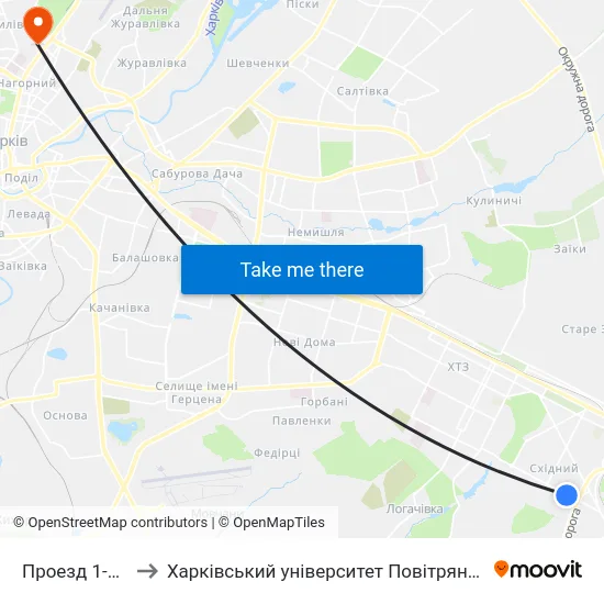 Проезд 1-Й Котласский to Харківський університет Повітряних Сил імені Івана Кожедуба (ХУПС) map