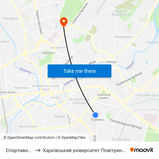 Спортивна (Sportyvna) to Харківський університет Повітряних Сил імені Івана Кожедуба (ХУПС) map