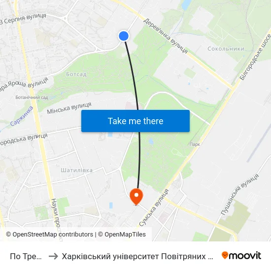 По Требованию to Харківський університет Повітряних Сил імені Івана Кожедуба (ХУПС) map