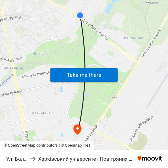 Ул. Балакирева to Харківський університет Повітряних Сил імені Івана Кожедуба (ХУПС) map
