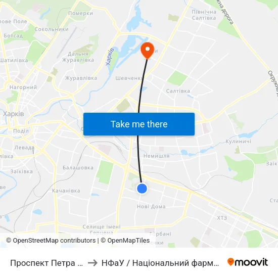 Проспект Петра Григоренка, 11 to НФаУ / Національний фармацевтичний університет map