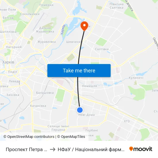 Проспект Петра Григоренка, 4б to НФаУ / Національний фармацевтичний університет map