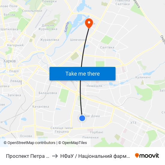 Проспект Петра Григоренка, 11 to НФаУ / Національний фармацевтичний університет map