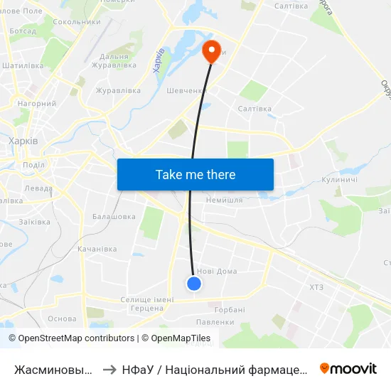 Жасминовый Бульвар to НФаУ / Національний фармацевтичний університет map