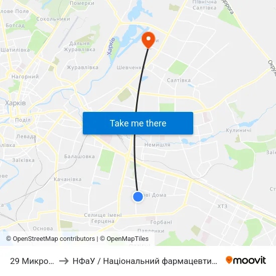 29 Микрорайон to НФаУ / Національний фармацевтичний університет map