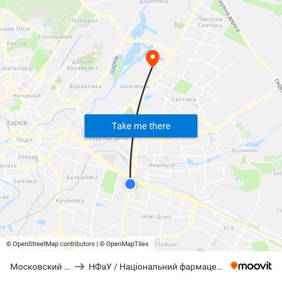 Московский Проспект to НФаУ / Національний фармацевтичний університет map