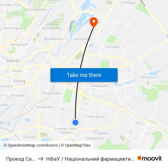 Проезд Садовый to НФаУ / Національний фармацевтичний університет map