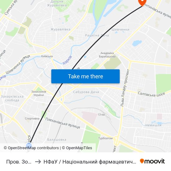 Пров. Золотий to НФаУ / Національний фармацевтичний університет map