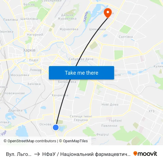 Вул. Льговська to НФаУ / Національний фармацевтичний університет map