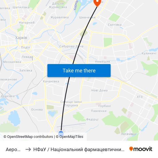 Аеропорт to НФаУ / Національний фармацевтичний університет map