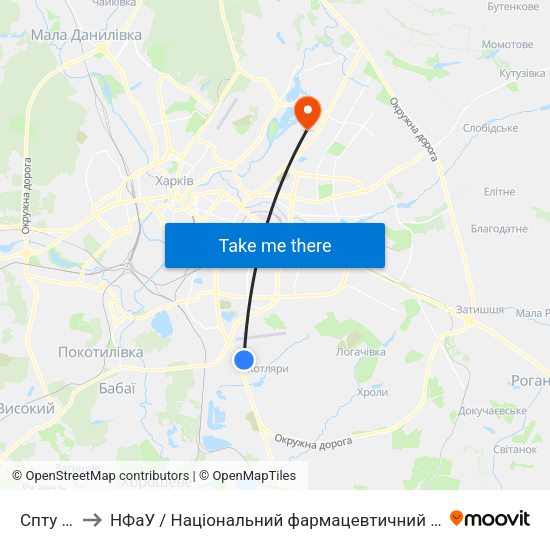 Спту №9 to НФаУ / Національний фармацевтичний університет map
