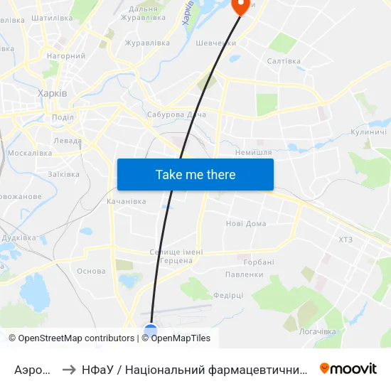 Аэропорт to НФаУ / Національний фармацевтичний університет map