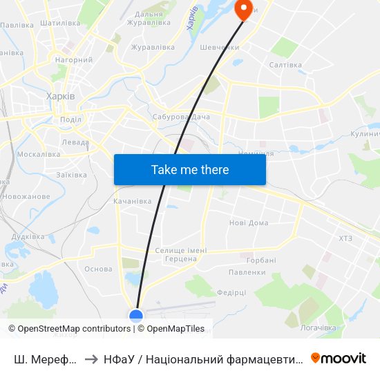 Ш. Мерефянське to НФаУ / Національний фармацевтичний університет map