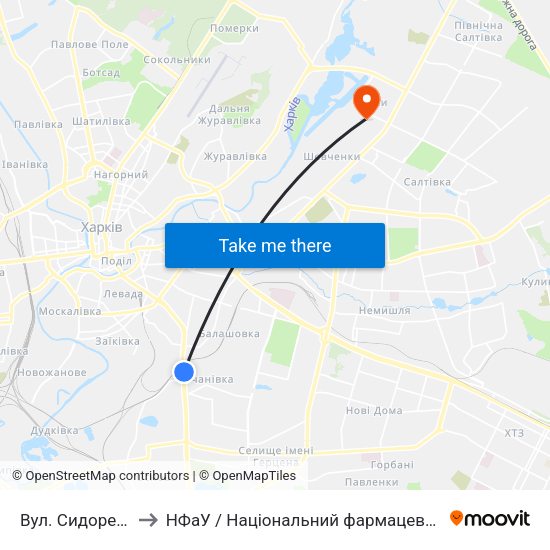 Вул. Сидоренкiвська to НФаУ / Національний фармацевтичний університет map