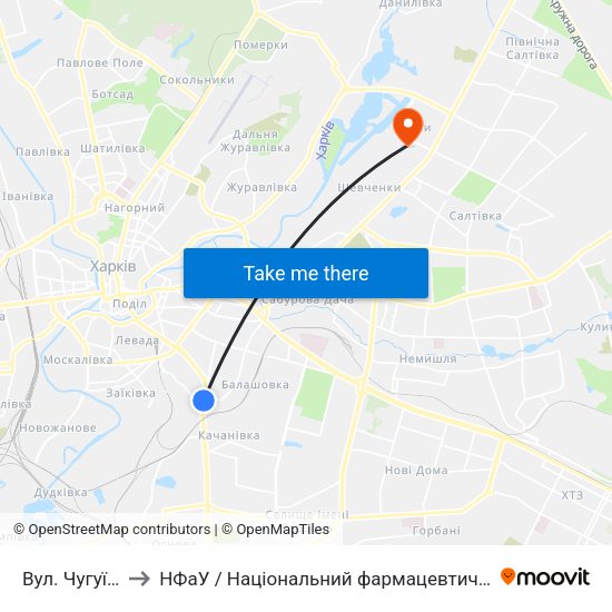 Вул. Чугуївська to НФаУ / Національний фармацевтичний університет map