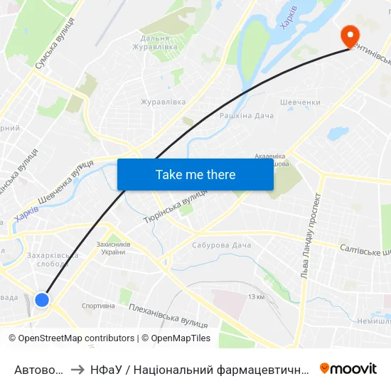 Автовокзал to НФаУ / Національний фармацевтичний університет map