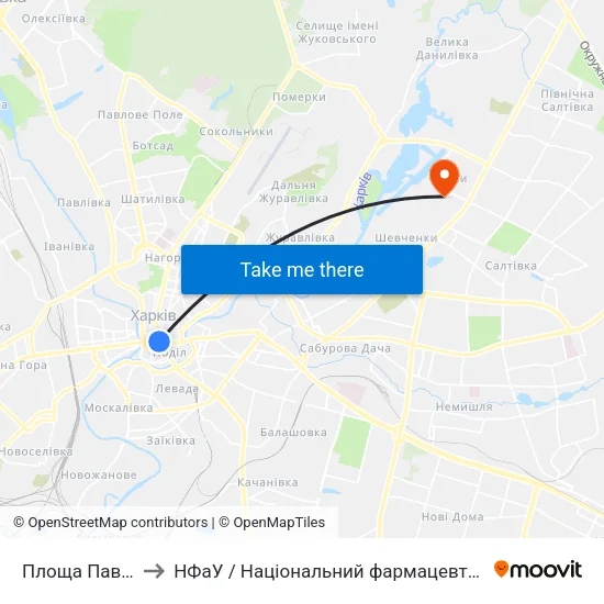 Площа Павлiвська to НФаУ / Національний фармацевтичний університет map