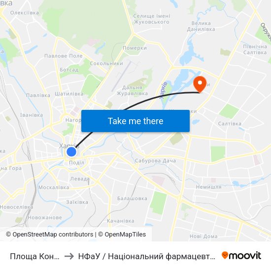 Площа Конституцii to НФаУ / Національний фармацевтичний університет map