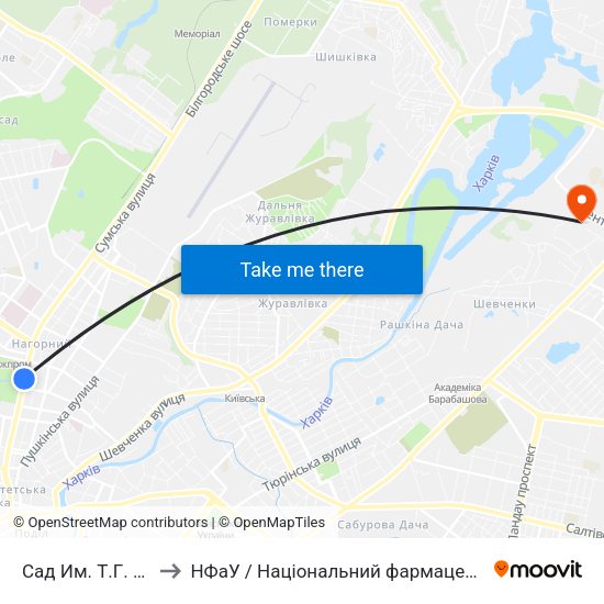 Сад Им. Т.Г. Шевченко to НФаУ / Національний фармацевтичний університет map