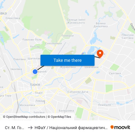 Ст. М. Госпром to НФаУ / Національний фармацевтичний університет map