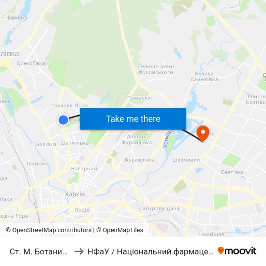 Ст. М. Ботанический Сад to НФаУ / Національний фармацевтичний університет map