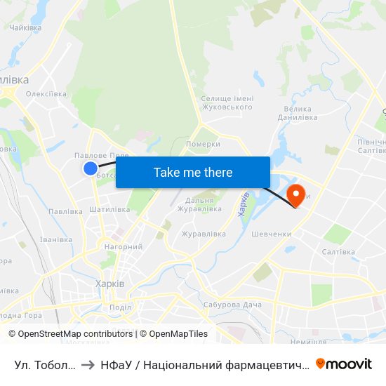 Ул. Тобольская to НФаУ / Національний фармацевтичний університет map