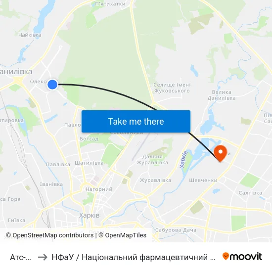 Атс-336 to НФаУ / Національний фармацевтичний університет map