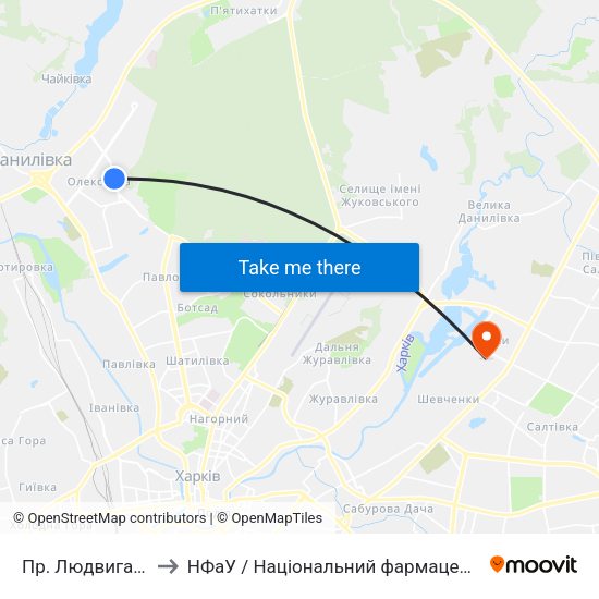 Пр. Людвига Свободы to НФаУ / Національний фармацевтичний університет map