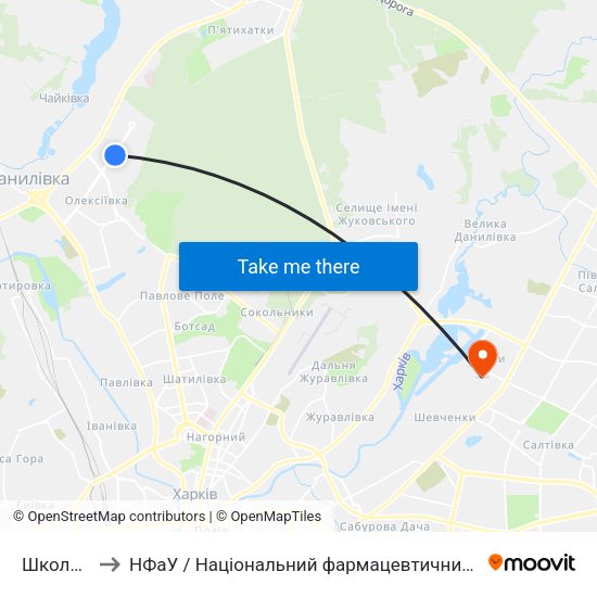 Школьная to НФаУ / Національний фармацевтичний університет map