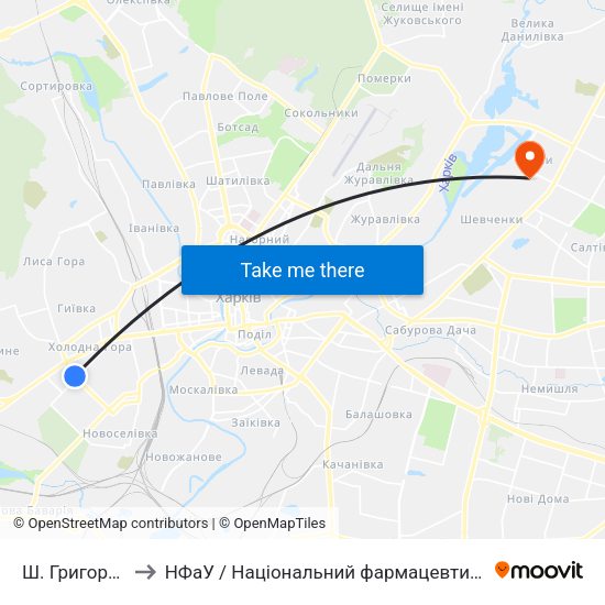 Ш. Григоровское to НФаУ / Національний фармацевтичний університет map