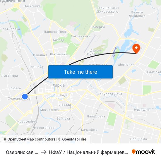 Озерянская Церковь to НФаУ / Національний фармацевтичний університет map