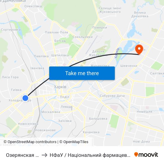 Озерянская Церковь to НФаУ / Національний фармацевтичний університет map
