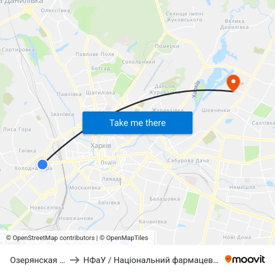 Озерянская Церковь to НФаУ / Національний фармацевтичний університет map