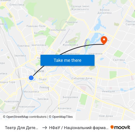 Театр Для Детей И Юношества to НФаУ / Національний фармацевтичний університет map