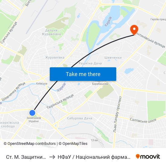 Ст. М. Защитников Украины to НФаУ / Національний фармацевтичний університет map
