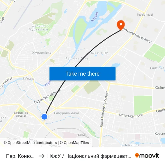 Пер. Конюшенный to НФаУ / Національний фармацевтичний університет map