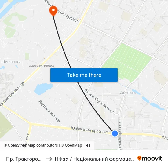 Пр. Тракторостроителей to НФаУ / Національний фармацевтичний університет map