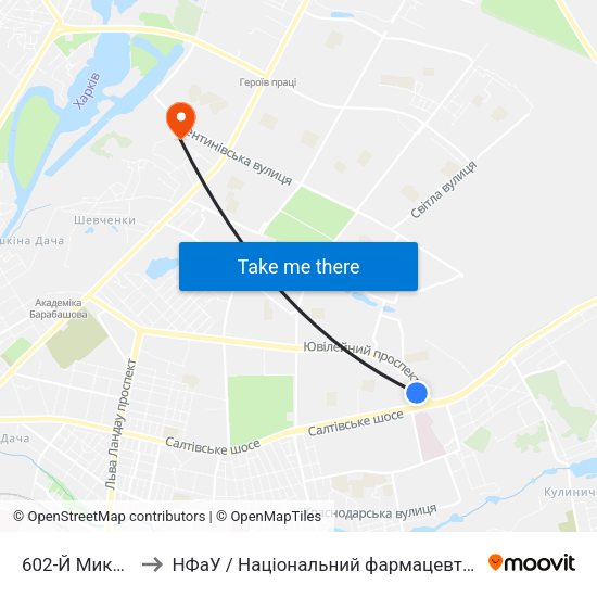 602-Й Микрорайон to НФаУ / Національний фармацевтичний університет map