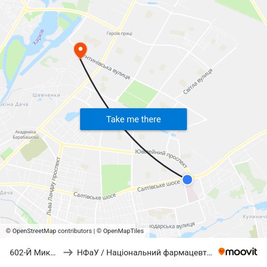 602-Й Микрорайон to НФаУ / Національний фармацевтичний університет map