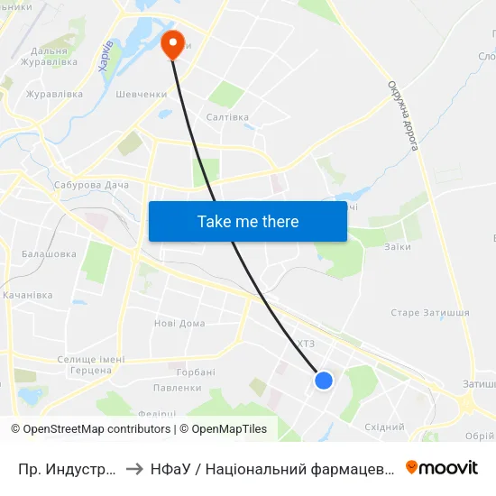 Пр. Индустриальный to НФаУ / Національний фармацевтичний університет map